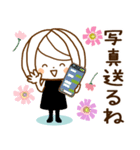 気づかい♡ゆるふわレディ【ずっと使える】（個別スタンプ：33）