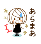 気づかい♡ゆるふわレディ【ずっと使える】（個別スタンプ：35）
