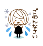気づかい♡ゆるふわレディ【ずっと使える】（個別スタンプ：37）
