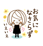 気づかい♡ゆるふわレディ【ずっと使える】（個別スタンプ：38）
