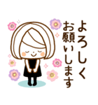 気づかい♡ゆるふわレディ【ずっと使える】（個別スタンプ：39）