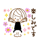 気づかい♡ゆるふわレディ【ずっと使える】（個別スタンプ：40）