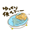 たい焼き11【一年】（個別スタンプ：3）
