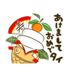 たい焼き11【一年】（個別スタンプ：37）