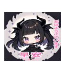 台湾語と日本語悪魔少女スタンプ（個別スタンプ：1）