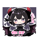 台湾語と日本語悪魔少女スタンプ（個別スタンプ：2）