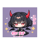台湾語と日本語悪魔少女スタンプ（個別スタンプ：3）