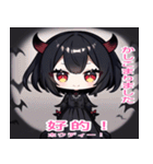 台湾語と日本語悪魔少女スタンプ（個別スタンプ：7）
