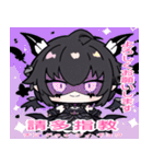 台湾語と日本語悪魔少女スタンプ（個別スタンプ：13）