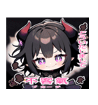 台湾語と日本語悪魔少女スタンプ（個別スタンプ：14）