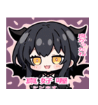 台湾語と日本語悪魔少女スタンプ（個別スタンプ：16）