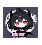 台湾語と日本語悪魔少女スタンプ（個別スタンプ：17）