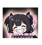 台湾語と日本語悪魔少女スタンプ（個別スタンプ：32）