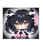 台湾語と日本語悪魔少女スタンプ（個別スタンプ：33）