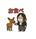 鹿とりえの1日（個別スタンプ：2）