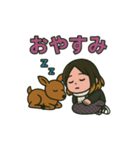 鹿とりえの1日（個別スタンプ：4）