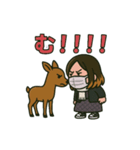 鹿とりえの1日（個別スタンプ：5）