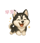 ふわかわ日和：ハスキー【台湾語】（個別スタンプ：3）