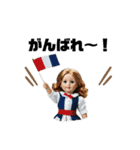 フランス人形のリアルLINEスタンプ（個別スタンプ：10）