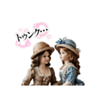フランス人形のリアルLINEスタンプ（個別スタンプ：21）