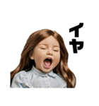 フランス人形のリアルLINEスタンプ（個別スタンプ：36）