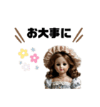 フランス人形のリアルLINEスタンプ（個別スタンプ：39）