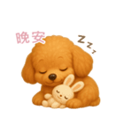 ふわかわ日和：トイプードル【台湾語】（個別スタンプ：4）