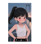 =͟͟͞͞Ꙭ 734253334400（個別スタンプ：1）
