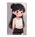 =͟͟͞͞Ꙭ 734253334400（個別スタンプ：2）