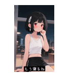 =͟͟͞͞Ꙭ 734253334400（個別スタンプ：3）