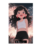 =͟͟͞͞Ꙭ 734253334400（個別スタンプ：5）