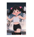 =͟͟͞͞Ꙭ 734253334400（個別スタンプ：7）