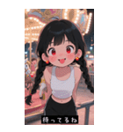 =͟͟͞͞Ꙭ 734253334400（個別スタンプ：8）