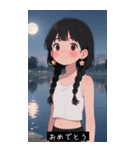 =͟͟͞͞Ꙭ 734253334400（個別スタンプ：9）