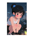 =͟͟͞͞Ꙭ 734253334400（個別スタンプ：10）