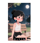 =͟͟͞͞Ꙭ 734253334400（個別スタンプ：13）