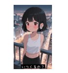 =͟͟͞͞Ꙭ 734253334400（個別スタンプ：15）