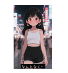 =͟͟͞͞Ꙭ 734253334400（個別スタンプ：16）