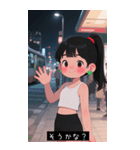 =͟͟͞͞Ꙭ 734253334400（個別スタンプ：17）