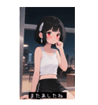 =͟͟͞͞Ꙭ 734253334400（個別スタンプ：21）