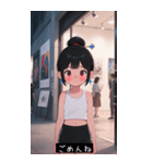 =͟͟͞͞Ꙭ 734253334400（個別スタンプ：22）
