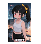 =͟͟͞͞Ꙭ 734253334400（個別スタンプ：24）