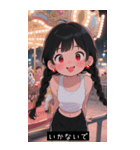 =͟͟͞͞Ꙭ 734253334400（個別スタンプ：26）