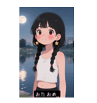 =͟͟͞͞Ꙭ 734253334400（個別スタンプ：27）