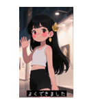 =͟͟͞͞Ꙭ 734253334400（個別スタンプ：30）