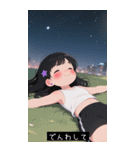 =͟͟͞͞Ꙭ 734253334400（個別スタンプ：32）