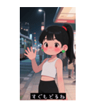 =͟͟͞͞Ꙭ 734253334400（個別スタンプ：35）