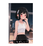 =͟͟͞͞Ꙭ 734253334400（個別スタンプ：39）