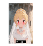 =͟͟͞͞Ꙭ 188852574920（個別スタンプ：1）