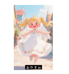 =͟͟͞͞Ꙭ 188852574920（個別スタンプ：2）